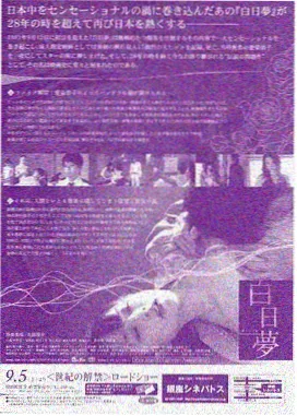 新视觉影视大全 美剧推荐