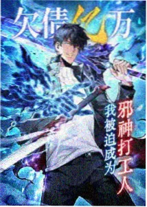 新视觉影视大全 动漫资讯