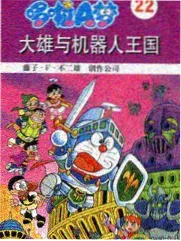 新视觉影视大全 综艺推荐